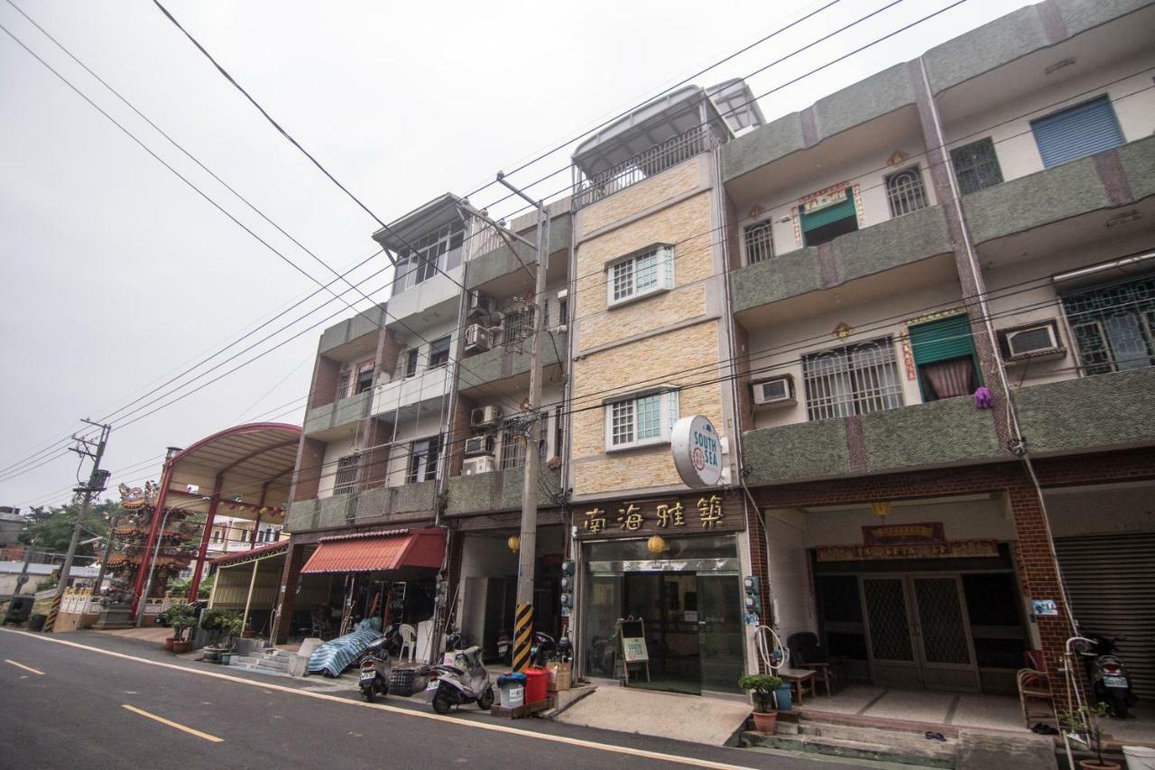 南海雅築south Sea B&B-包棟民宿 Xiaoliuqiu Bagian luar foto