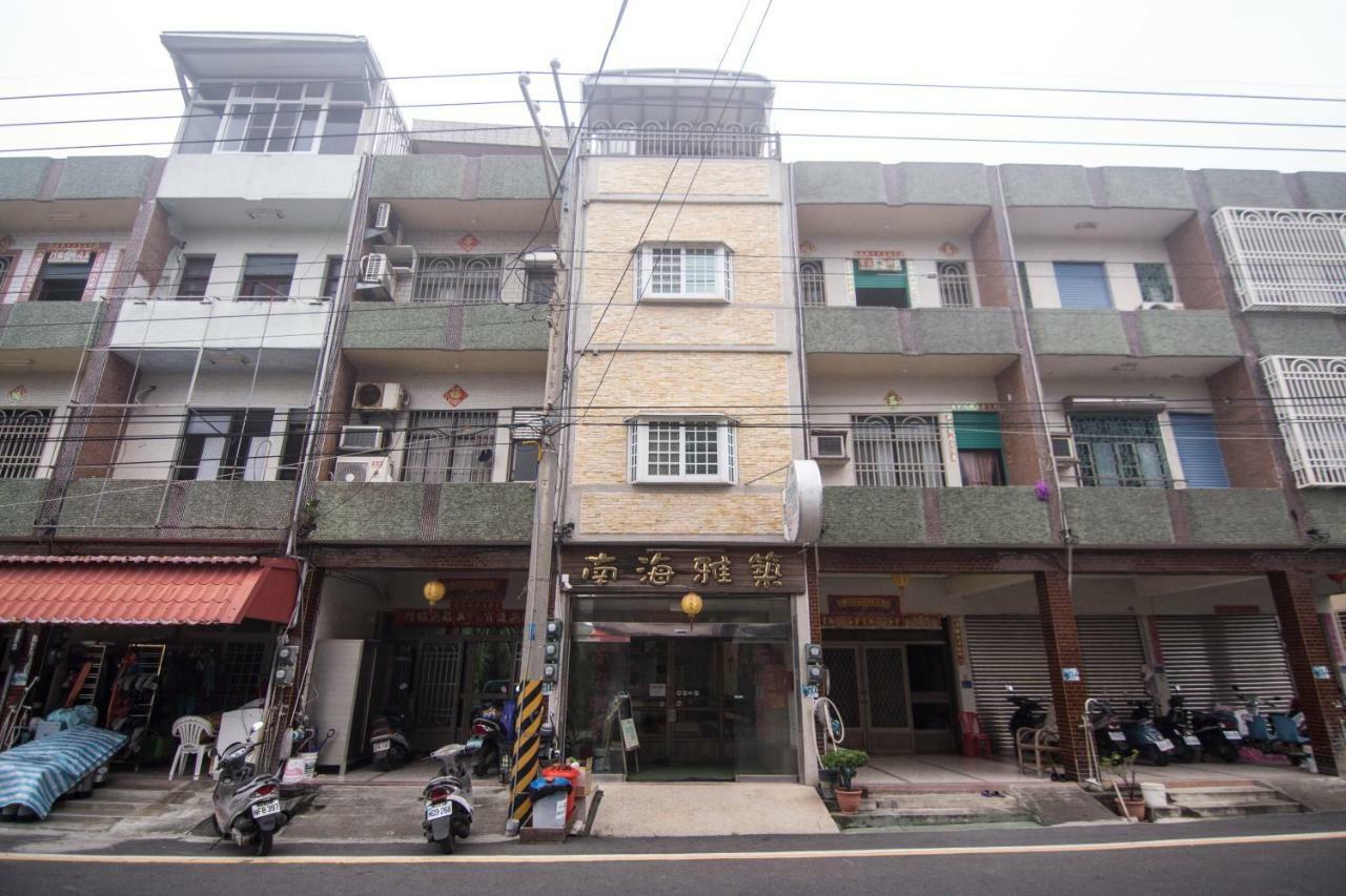 南海雅築south Sea B&B-包棟民宿 Xiaoliuqiu Bagian luar foto